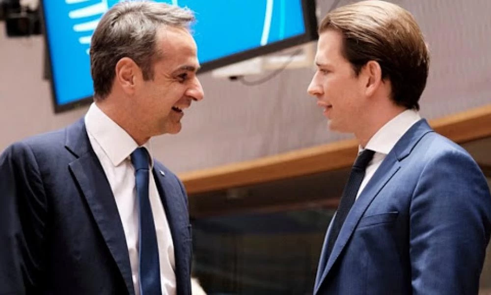 Οι δηλώσεις Μητσοτάκη - Σεμπάστιαν Κουρτς (Bίντεο)